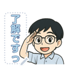 社会人の毎日（個別スタンプ：9）