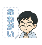 社会人の毎日（個別スタンプ：10）