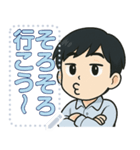 社会人の毎日（個別スタンプ：12）