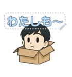 社会人の毎日（個別スタンプ：14）