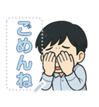 社会人の毎日（個別スタンプ：16）