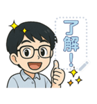 社会人の毎日（個別スタンプ：17）