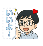 社会人の毎日（個別スタンプ：19）