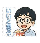社会人の毎日（個別スタンプ：21）