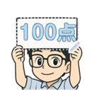 社会人の毎日（個別スタンプ：22）