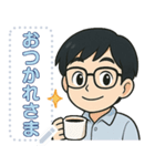 社会人の毎日（個別スタンプ：23）