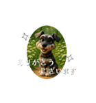 公園のおともだち（個別スタンプ：2）