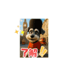 公園のおともだち（個別スタンプ：3）