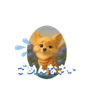公園のおともだち（個別スタンプ：6）