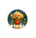 公園のおともだち（個別スタンプ：8）