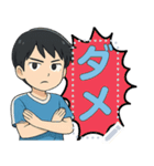 ブルーTシャツ男（個別スタンプ：4）
