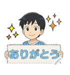 ブルーTシャツ男（個別スタンプ：5）