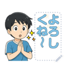 ブルーTシャツ男（個別スタンプ：6）