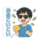 ブルーTシャツ男（個別スタンプ：8）