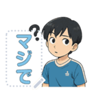 ブルーTシャツ男（個別スタンプ：12）