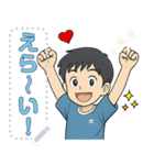 ブルーTシャツ男（個別スタンプ：14）