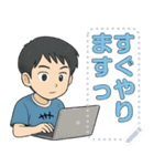 ブルーTシャツ男（個別スタンプ：15）