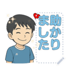 ブルーTシャツ男（個別スタンプ：16）