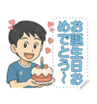 ブルーTシャツ男（個別スタンプ：18）