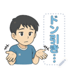 ブルーTシャツ男（個別スタンプ：19）