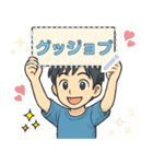 ブルーTシャツ男（個別スタンプ：21）