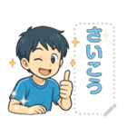 ブルーTシャツ男（個別スタンプ：22）