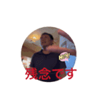 動くK（個別スタンプ：7）
