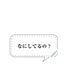 セリフに使える吹き出し集（個別スタンプ：1）