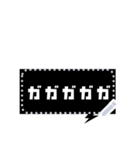 セリフに使える吹き出し集（個別スタンプ：9）