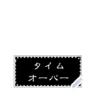 セリフに使える吹き出し集（個別スタンプ：10）