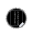 セリフに使える吹き出し集（個別スタンプ：23）