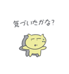 センスはどこにありますか？ララベア（個別スタンプ：2）