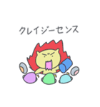 センスはどこにありますか？ララベア（個別スタンプ：21）