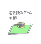 センスはどこにありますか？ララベア（個別スタンプ：26）