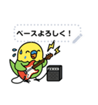 なるインコ♡日常編（メッセージ1）（個別スタンプ：18）