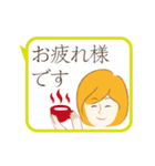 動く！上司にも送れる敬語スタンプ/女性2（個別スタンプ：4）