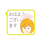 動く！上司にも送れる敬語スタンプ/女性2（個別スタンプ：12）