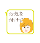 動く！上司にも送れる敬語スタンプ/女性2（個別スタンプ：14）