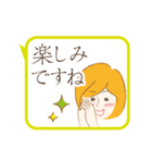 動く！上司にも送れる敬語スタンプ/女性2（個別スタンプ：15）