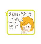 動く！上司にも送れる敬語スタンプ/女性2（個別スタンプ：16）