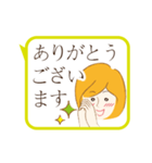 動く！上司にも送れる敬語スタンプ/女性2（個別スタンプ：23）