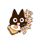 かわクロ☆大文字（個別スタンプ：1）