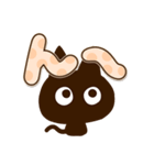 かわクロ☆大文字（個別スタンプ：10）