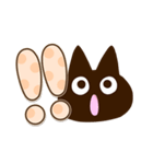 かわクロ☆大文字（個別スタンプ：12）