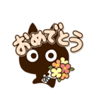 かわクロ☆大文字（個別スタンプ：13）