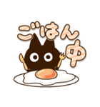 かわクロ☆大文字（個別スタンプ：15）