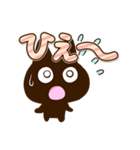 かわクロ☆大文字（個別スタンプ：22）