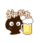 かわクロ☆大文字（個別スタンプ：25）