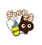 かわクロ☆大文字（個別スタンプ：26）