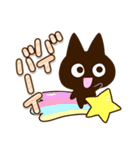 かわクロ☆大文字（個別スタンプ：31）
